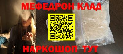 MDMA Premium VHQ Балашиха