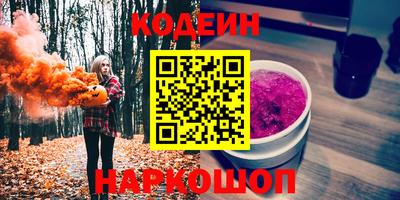 MDMA Premium VHQ Балашиха