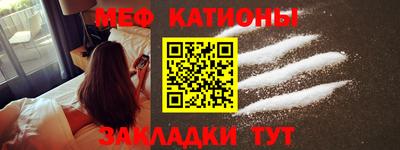 MDMA Premium VHQ Балашиха
