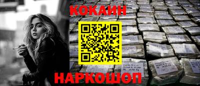 MDMA Premium VHQ Балашиха
