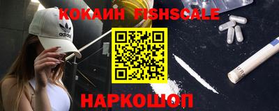 MDMA Premium VHQ Балашиха