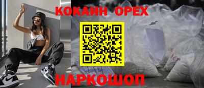 ECSTASY Дубна