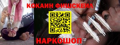 mdpv Донской