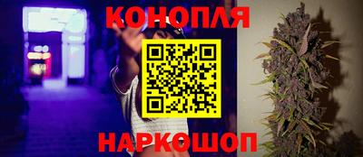 MESCALINE Балаково