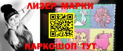 MDMA Балахна
