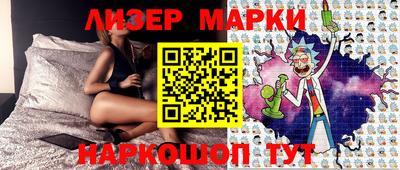MDMA Premium VHQ Балашиха