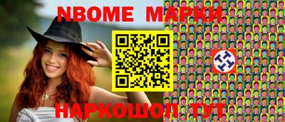 MDMA Балахна