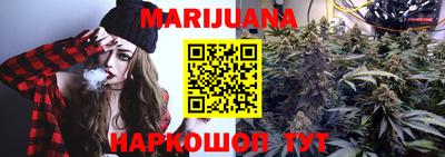 MDMA Premium VHQ Балашиха