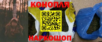 MESCALINE Балаково
