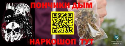 MDMA Балахна