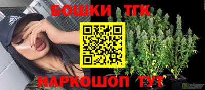 MESCALINE Балаково