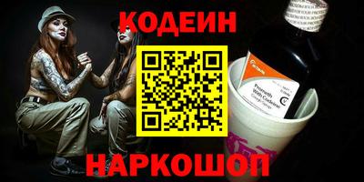 MDMA Premium VHQ Балашиха