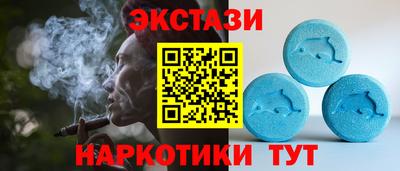 MESCALINE Балаково