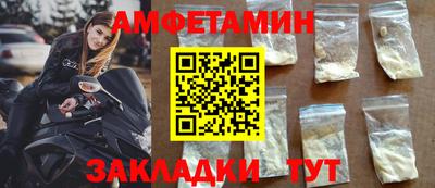 MDMA Premium VHQ Балашиха
