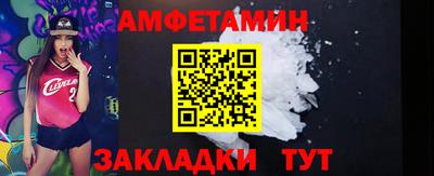 MDMA Premium VHQ Балашиха
