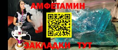 MDMA Premium VHQ Балашиха
