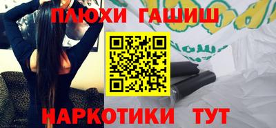 MDMA Premium VHQ Балашиха