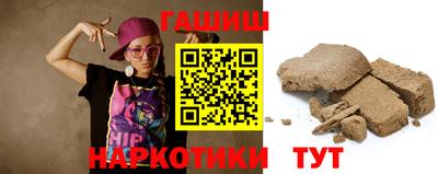 MESCALINE Балаково