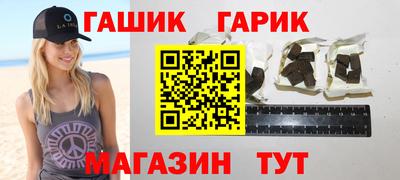 MDMA Premium VHQ Балашиха