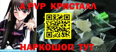 MDMA Premium VHQ Балашиха