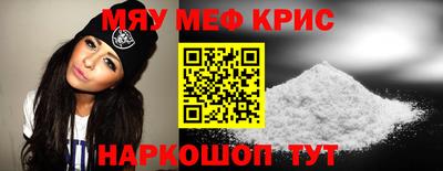 MDMA Premium VHQ Балашиха