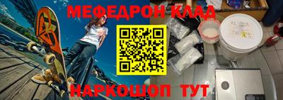 MDMA Premium VHQ Балашиха